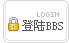 login_button