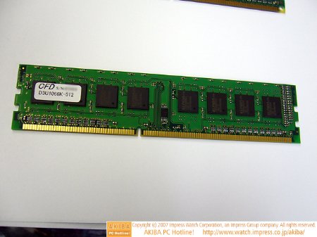 ϣDDR3ڴձվ ʵͼƬ