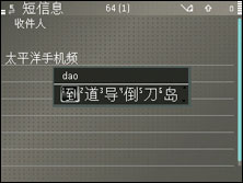 ŵE61i