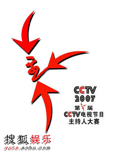 ͼģCCTVӽĿ˴logo 18Ʒ