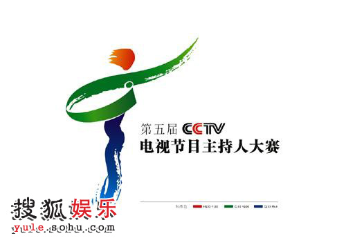 ͼģCCTVӽĿ˴logo 28Ʒ