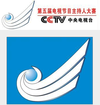 ͼģCCTVӽĿ˴logo 29Ʒ