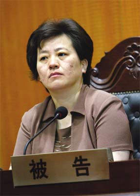 县长老婆图片