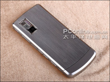 LG KG77