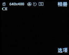 LG KG77