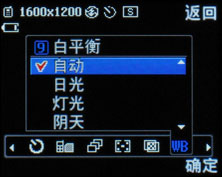LG KG77
