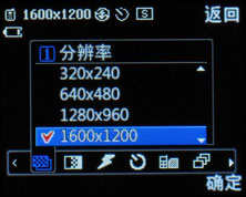 LG KG77