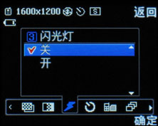 LG KG77