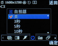 LG KG77