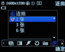 LG KG77