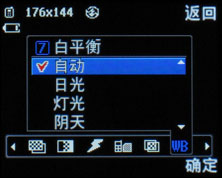 LG KG77