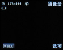 LG KG77