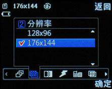 LG KG77