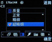 LG KG77