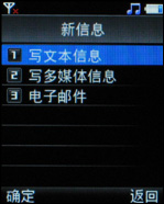 LG KG77