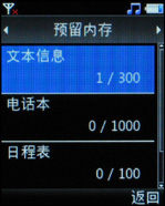 LG KG77