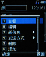 LG KG77