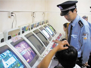 民警捣毁设赌游戏厅