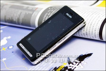 LG Prada KE850