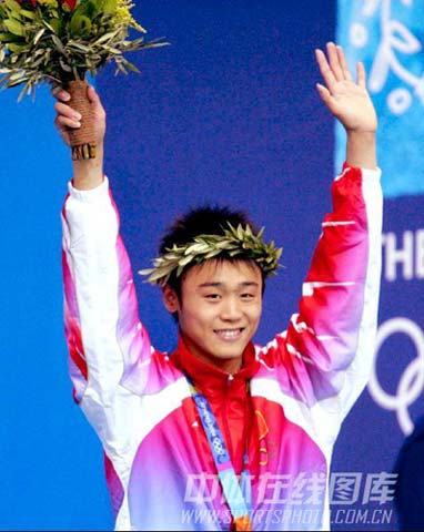 胡佳获得雅典奥运跳台冠军
