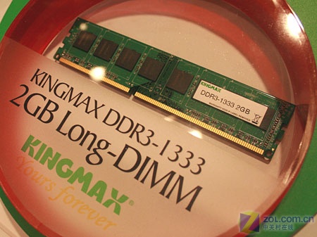 2GB DDR3-1333ڴ 