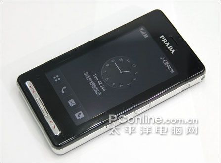 LG Prada KE850