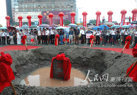 雨中企盼