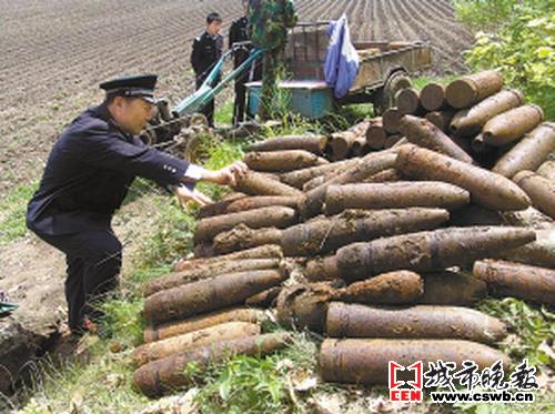 菏泽曹县偷核弹头图片