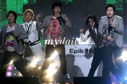 Epik-Highֳ