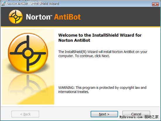 أNorton AntiBot Beta