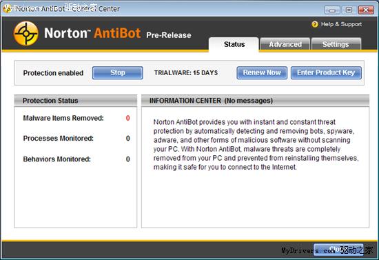 أNorton AntiBot Beta