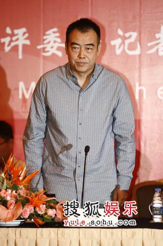 陈凯歌携金爵评委亮相 坚持公正不为田壮壮徇私