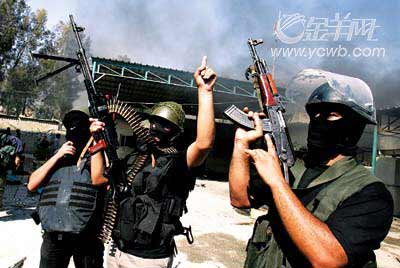 哈马斯武装