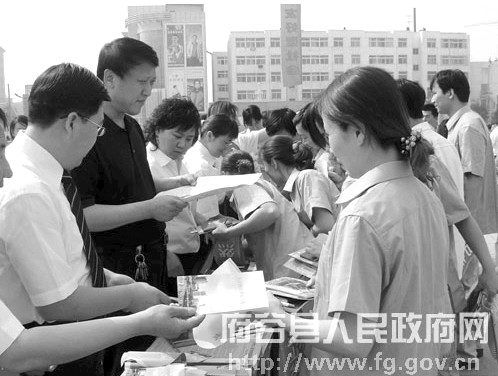 府谷腐敗窩案今日開審(圖)