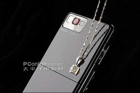 LG Prada KE850