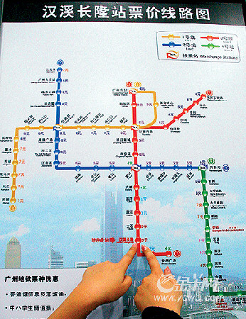 广州无轨电车线路图片