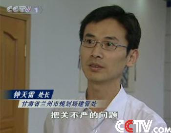 各地应该坚决刹住违规兴建楼堂馆所之风