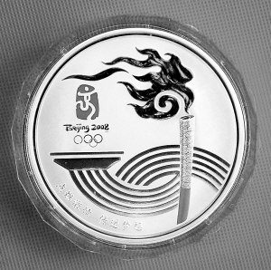 2008奥运纯银纪念章图片
