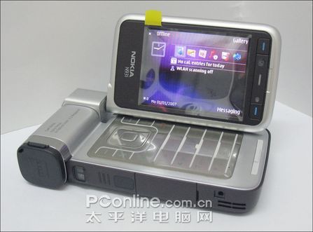 NOKIA N93i