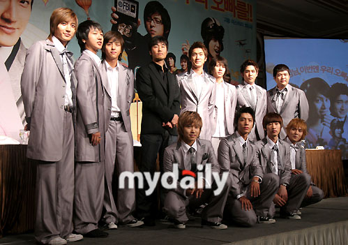 SuperJunior