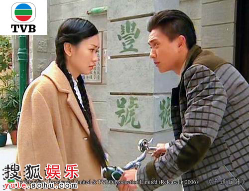 ͼTVB2007ǧѰټơ - 17