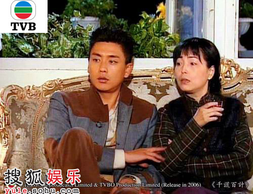 ͼTVB2007ǧѰټơ - 28