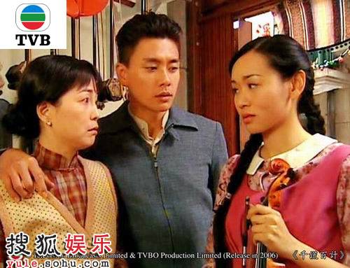 ͼTVB2007ǧѰټơ - 31