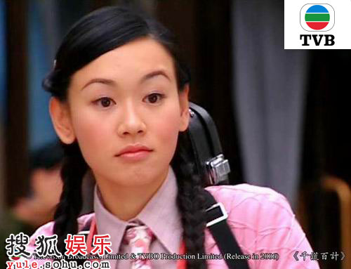 ͼTVB2007ǧѰټơ - 9