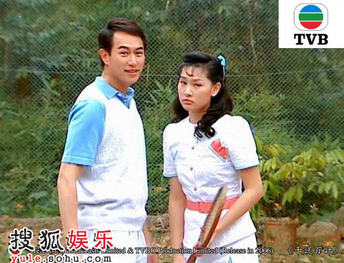 ͼTVB2007ǧѰټơ - 91