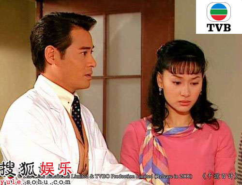 ͼTVB2007ǧѰټơ - 94