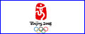 北京2008年奥运会