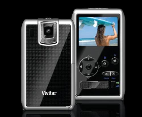 ܴں Vivitar PMPʽƳ 