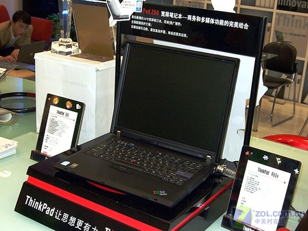 HP 6IBM¼۸¶ 