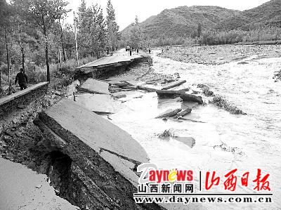 山西绛县暴雨图片